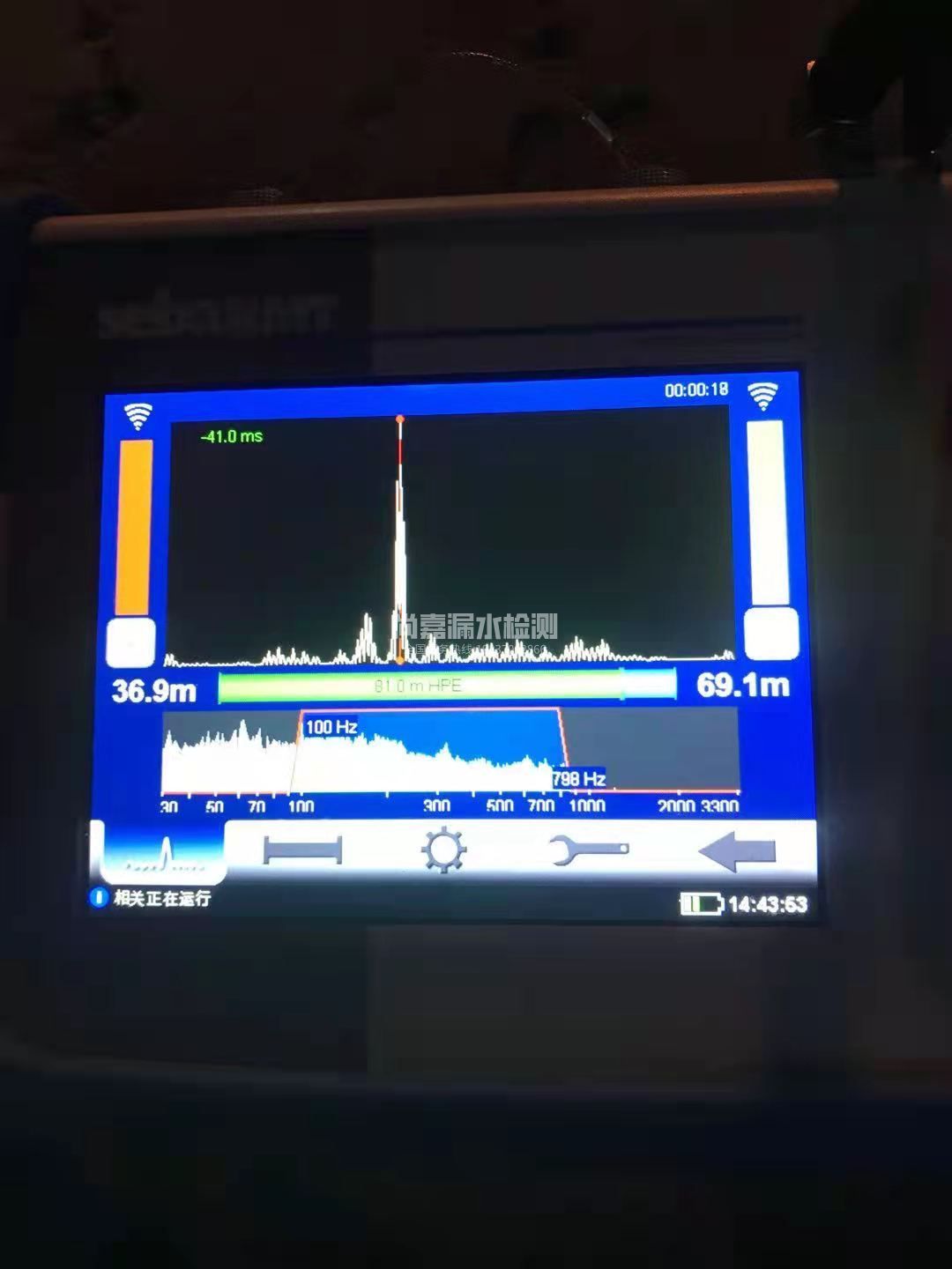 固安漏水相关仪的检测原理是什么？