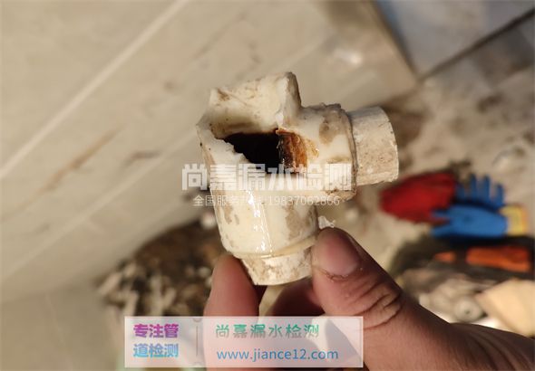 固安引起漏水的原因有哪些？